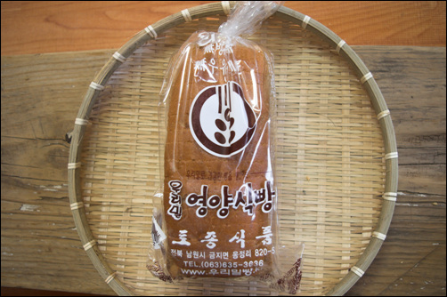 참거래농민장터,우리밀 영양식빵