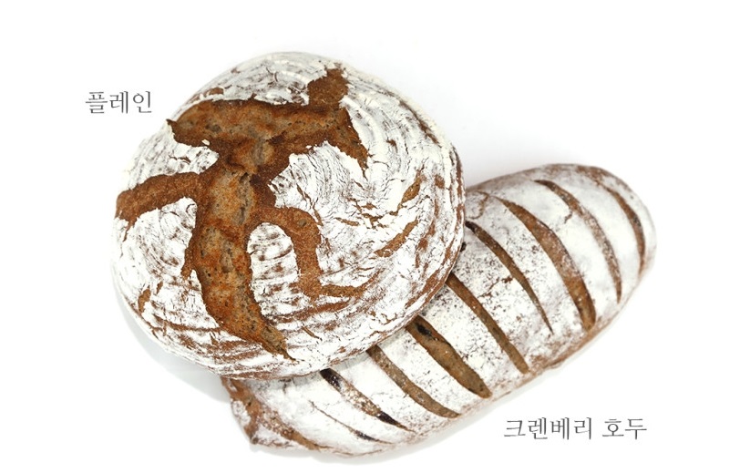 천연발효종 호밀사워도우 씹을수록 구수하고 쫀득쫀득한 빵